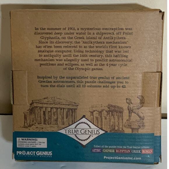 True Genius Grecian Computer Brainteaser Puzzle of Wood NWT - Picture 3 of 3